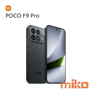 POCO F9 Pro 黑色
